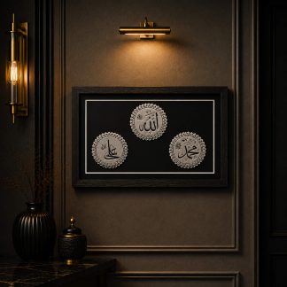 تابلو نقره ای ۵۱